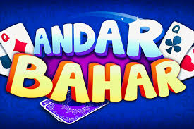 andar bahar